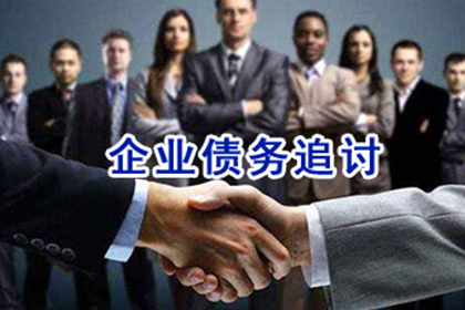 20年民间借贷纠纷，诉讼时效还能追索吗？